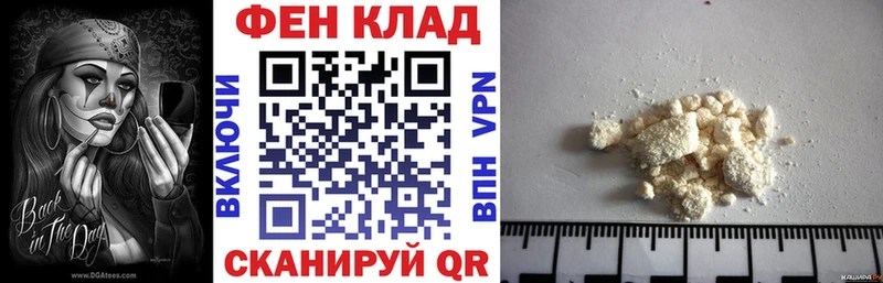 АМФЕТАМИН 97%  как найти   Нерехта 