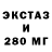 Дистиллят ТГК жижа Aleftina Kaftanat