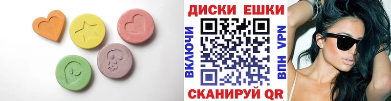 Ecstasy 280 MDMA  дарнет шоп  OMG ссылка  Нерехта 