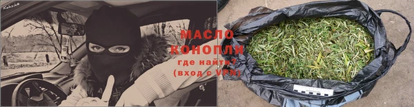 спиды Медногорск