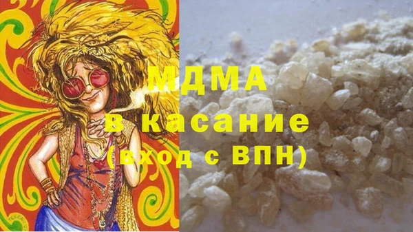 спайс Михайловск