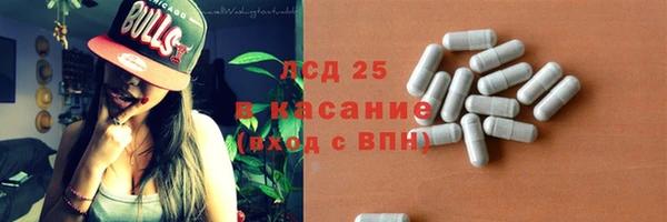 кокаин премиум Мегион