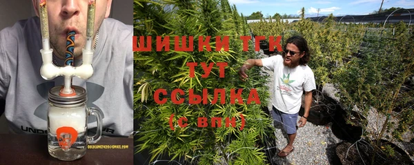кокаин премиум Мегион