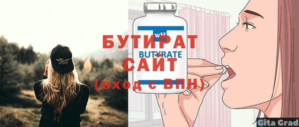 кокаин премиум Мегион