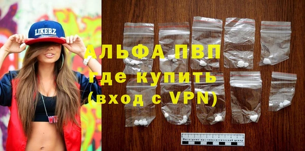 кокаин премиум Мегион
