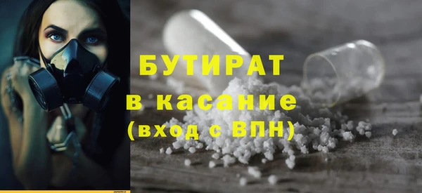 кокаин премиум Мегион