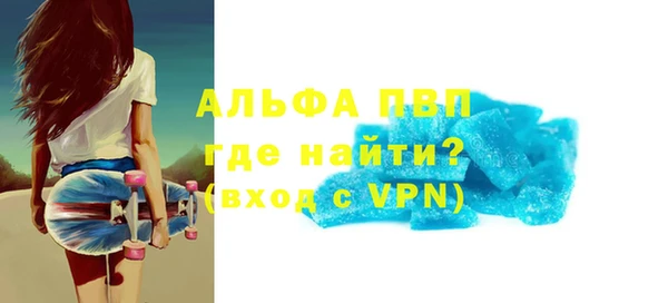 бошки Михайлов