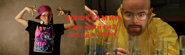 кокаин премиум Мегион