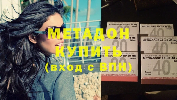 бошки Михайлов