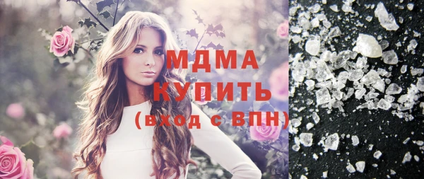 спайс Михайловск