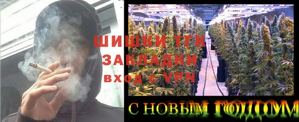 кокаин премиум Мегион