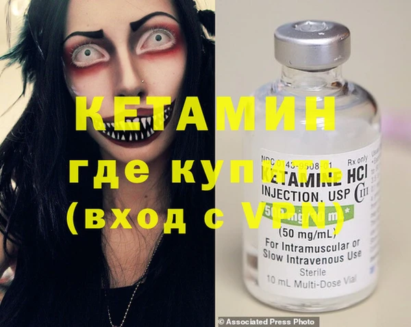 ГАЛЛЮЦИНОГЕННЫЕ ГРИБЫ Медвежьегорск
