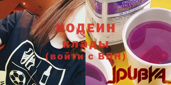 спиды Медногорск