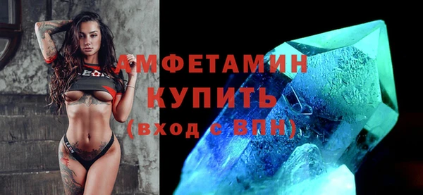 ГАЛЛЮЦИНОГЕННЫЕ ГРИБЫ Медвежьегорск