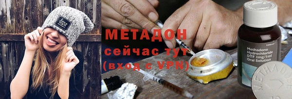 бошки Михайлов