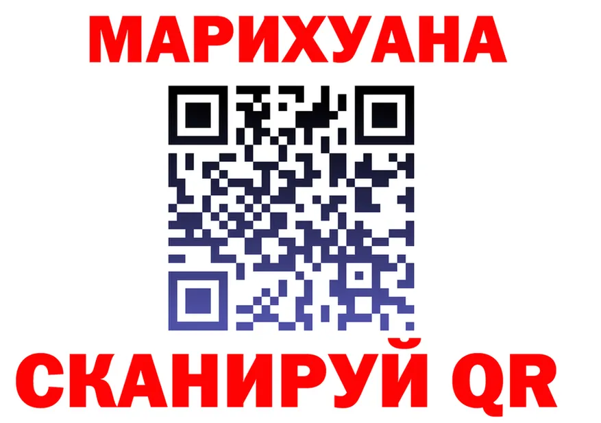 Cannafood марихуана сайт мориарти гидра Нерехта