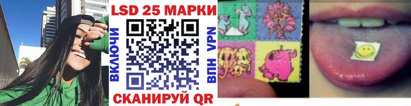Марки NBOMe 1,5мг  магазин продажи   ссылка на мегу ССЫЛКА  Нерехта 