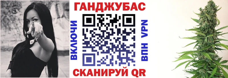 наркотики  Нерехта  Шишки марихуана планчик 